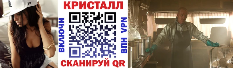 Амфетамин VHQ Давлеканово