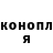 Амфетамин 98% Olga Babyshkina