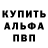 COCAIN FishScale Bulgakow Alexander