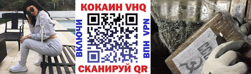 Cocaine Колумбийский  OMG маркетплейс  Давлеканово  купить  сайты 