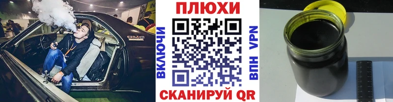 omg tor  Давлеканово  ГАШ Ice-O-Lator  купить наркоту 