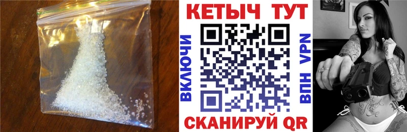 купить наркотик  Давлеканово  КЕТАМИН ketamine 