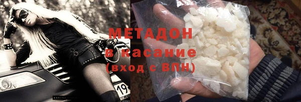 прущие крисы Баксан