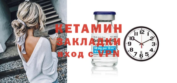 прущие крисы Баксан