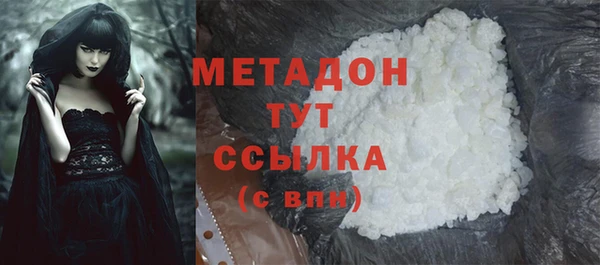 круглые Балабаново