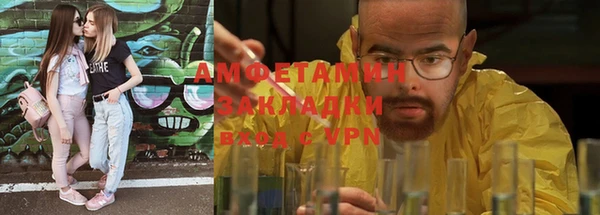 прущие крисы Баксан