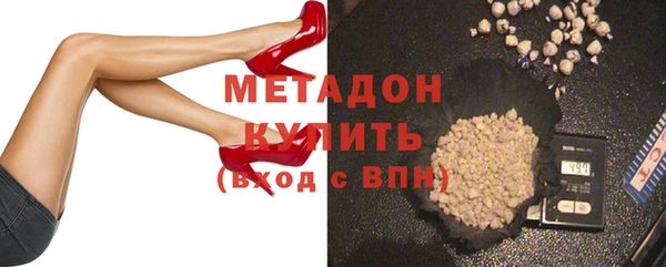 прущие крисы Баксан
