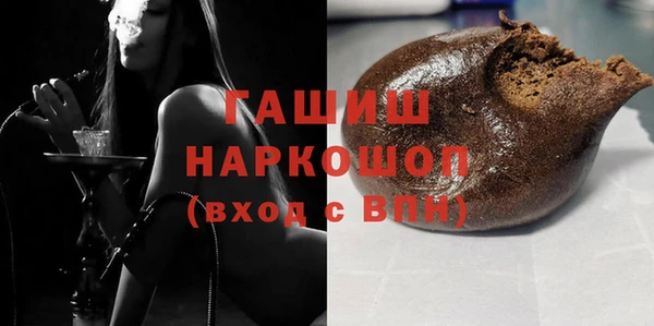 круглые Балабаново