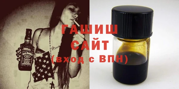 прущие крисы Баксан