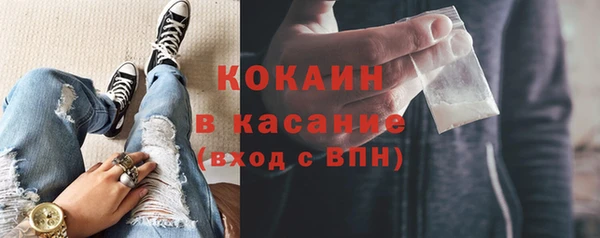 круглые Балабаново