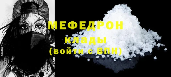 круглые Балабаново