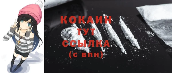 прущие крисы Баксан