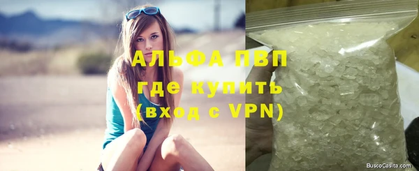 круглые Балабаново