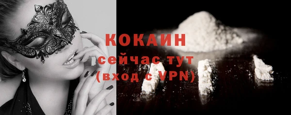 круглые Балабаново