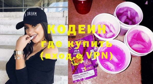 прущие крисы Баксан