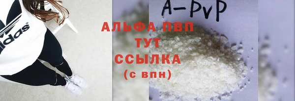 прущие крисы Баксан