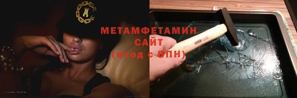 круглые Балабаново