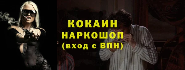 прущие крисы Баксан