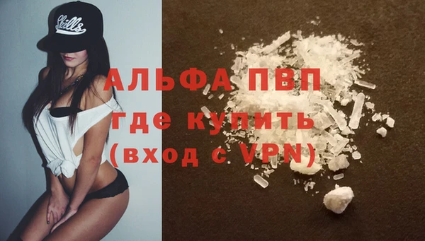 круглые Балабаново