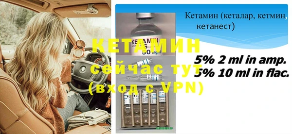 ГАЛЛЮЦИНОГЕННЫЕ ГРИБЫ Балахна