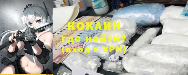 круглые Балабаново