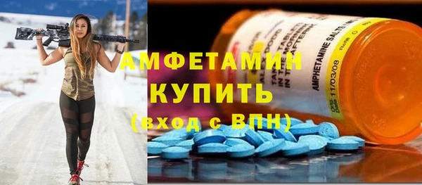 круглые Балабаново