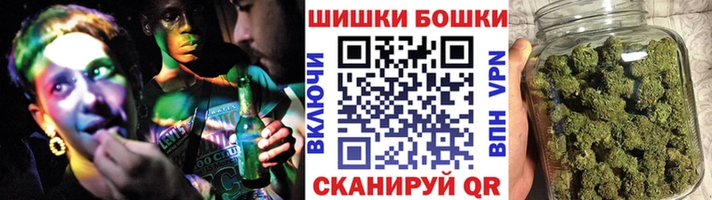 Канабис VHQ купить цена гидра онион Давлеканово